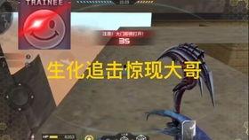 cfm抽奖最新活动爆料,最新活动爆料揭秘惊喜大奖等你拿！  第3张